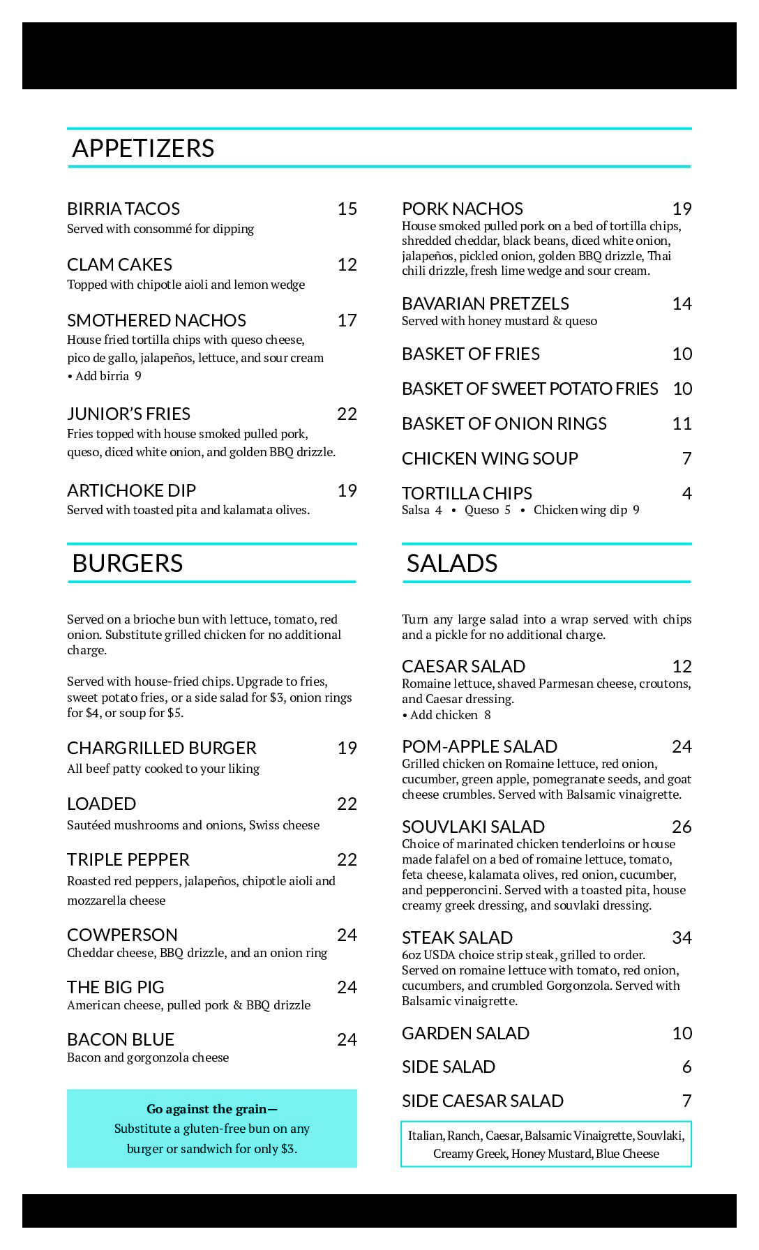 Balloons printed menu, page 1 of 3: appetizers, burgers, and salads